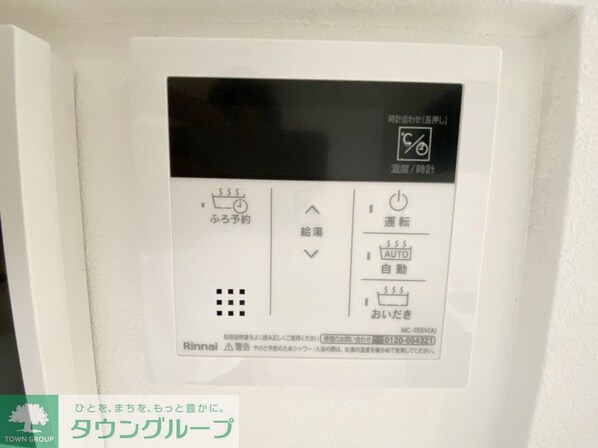 Jack mizohataIの物件内観写真